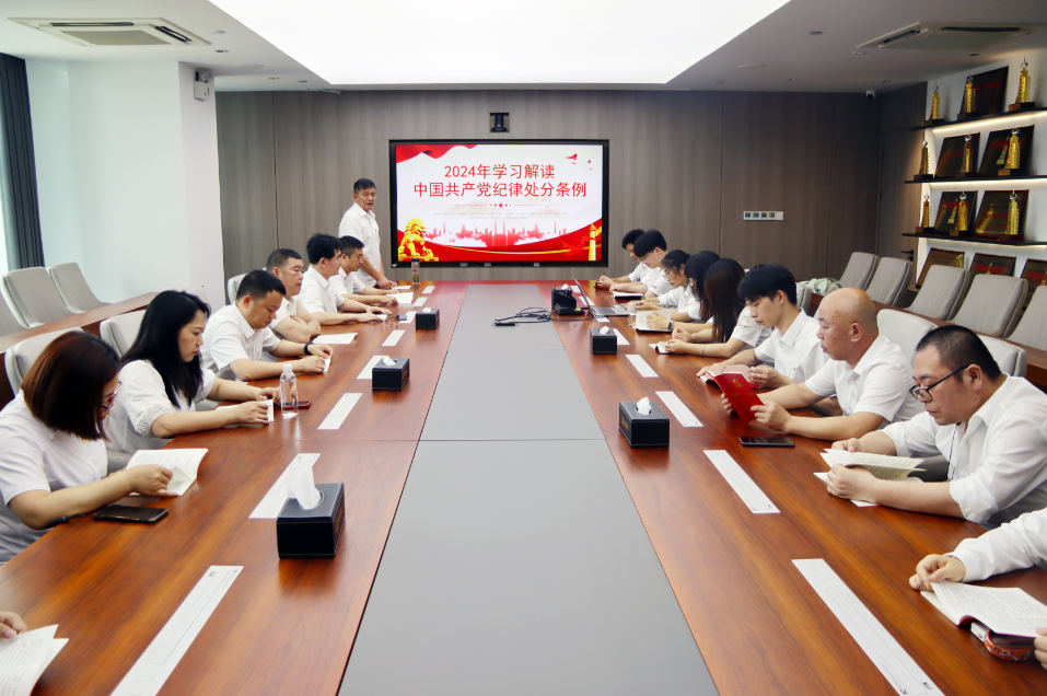 微信图片_20240717172753
